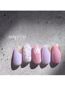 ソピーロ たかのこ店(sopiro)/3月【monthly silver】