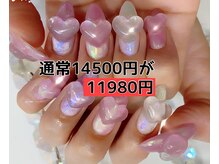 ネイルサロン ネイルズゴーゴー 渋谷店(NAILSGOGO)/うるうるネイルが安い！夏ネイル