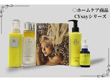 オーキッド(ORCHID)/☆再生因子配合のシリーズ☆