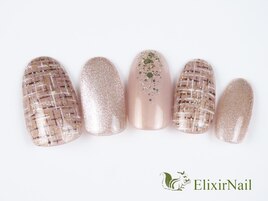 定額a シンプル/クーポン使用