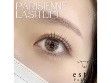 エストアール 筑紫口本店(est-r.)/#パリジェンヌ▽ストレート