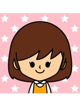 ひとごこち&nbsp;中村 