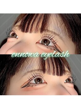 エノワ アイラッシュ(ennowa eyelash)/まつ毛パーマ　担当　朝川麻佑子