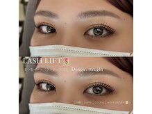 レノアイ(RENO eye)/まつ毛パーマ／立ち上げ