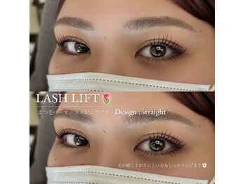 レノアイ(RENO eye)/まつ毛パーマ／立ち上げ