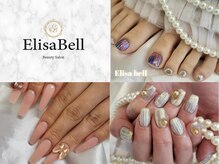 エリーザベル(Elisa Bell)