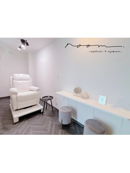 個室があるサロン