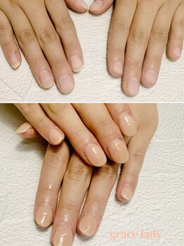 グレースレディ 神戸北店/