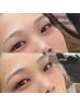 人気のセットメニュー【似合う眉診断＋デザインワックス】メイク付き ¥8000