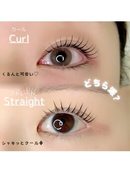リィーユウ(ri-U)/カールorストレート/まつぱ