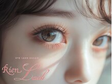 リアン ラッシュ 熊谷店(Rien Lash)