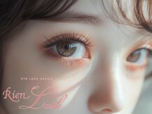リアン ラッシュ 熊谷店(Rien Lash)