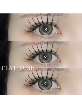 ミロバイキング 樟葉店(Milo by king)/【フラットラッシュ120本】