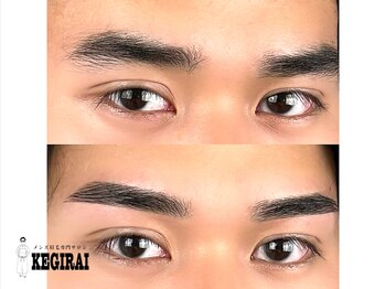 ケギライアイブロウ 渋谷(kegiraiアイブロウ)/眉毛/眉毛サロン メンズ/kegirai