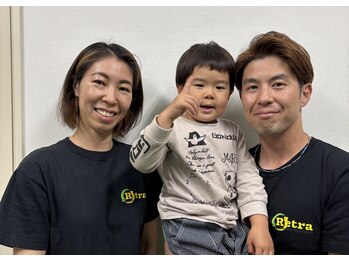 リトラ(Retra)/お子様連れ大歓迎♪