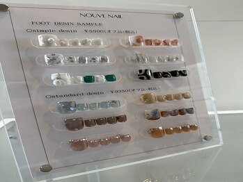ヌーヴ(NOUVE)の写真/足元を美しく♪お仕事柄ハンドネイルができない方にも◎角質ケアもセットで施術可能★気軽にご相談下さい！