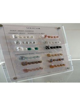 フットネイルがおすすめのサロン