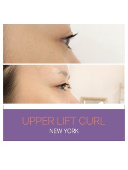 ローズマリー(rosemary)/アッパーリフトカール