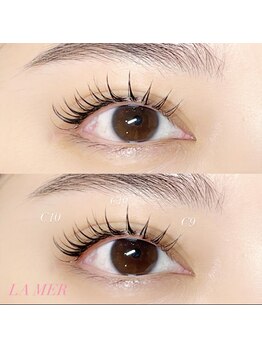 ラメール(LA MER)/&Healthy120本