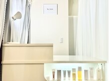 ビーグロウ(be Grow)/カウンター