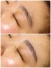 ◆話題の眉毛パーマ◆（眉毛WAX or スタイリング＋メイク付）