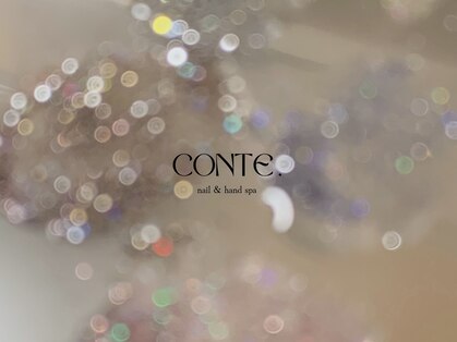 コント(Conte.)の写真