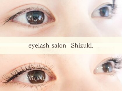 アイラッシュサロン シズキ(Shizuki.)の写真