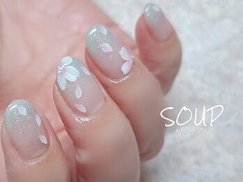 スープ(SOUP)/