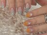 NEW★夏に最適★水光マグネット＋カラフルグラデーション￥6980