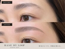 ベースバイループ(BASE BY LOOP)の雰囲気（眉毛/眉毛WAX /アイブロウ/眉毛サロン/岡山/眉毛ワックス）