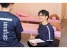 【口コミ投稿専用】※口コミを書いて頂いた方に整体楽トレ体験を無料！