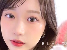ブラン 小倉店(Blanc)の雰囲気（まつげパーマもアイブロウもお客様に似合うデザインをご提案♪）