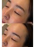 眉毛WAX