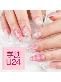 はあとねいる 銀座新富町店の写真/【学割アリ◎】革命的ネイルサロン“はあとねいる”業界最安値/簡単/安い/早い/可愛いが叶う☆