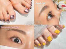 リッシュ キャトル 久屋大通店(RICHE quatre)
