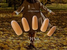 ディーバ 相模大野店(Diva)/シンプルネイル