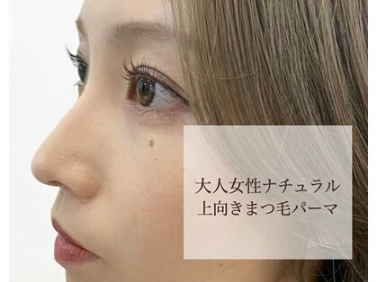 ルディア(Ludear)の写真
