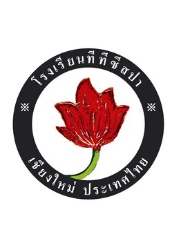 リラックス980 一番街店(relax980)/TTC　SPA　SCHOOL