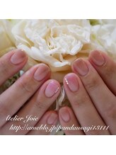 アトリエ ジョワ(Atelier Joie)/上品カラーグラデーション