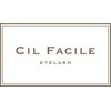 シルファチル(CIL FACILE)ロゴ