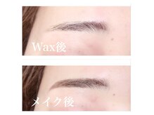 アイラッシュサロン ブラン 大分駅前店(Eyelash Salon Blanc)/美眉スタイリング