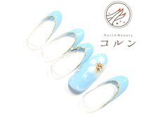 コルン/ゴージャス定額¥7810