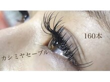 シルフ 石橋店(Sylph)/カシミヤセーブル160本