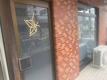 トライシフト 柏本店(TRY SHIFT)/店舗入口_柏メンズ脱毛
