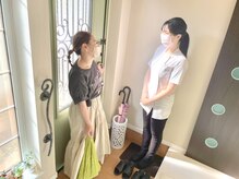 葉舞/ご来店イメージ１