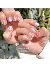 イノセントネイル(Innocent nailMR)/ニュアンスネイル