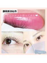 マホロ(mahoro)/ピンクロッドで立ち上げカール