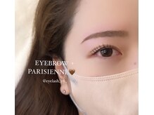 カラン バイ プラン(CALAN by plan)/アイブロウリフト