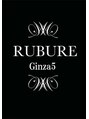ルブレ Ginza5店(RUBURE)/都度払い脱毛専門店　RUBURE銀座ファイブ店
