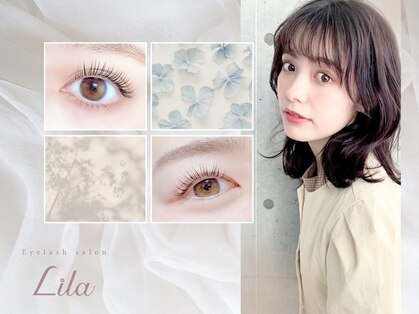 リラ 薬院店(Lila)の写真